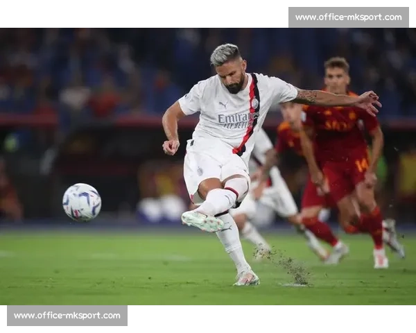 吉鲁终结米兰 9 号十年诅咒！47 球 + 意甲冠军，他让红黑传奇重焕光芒