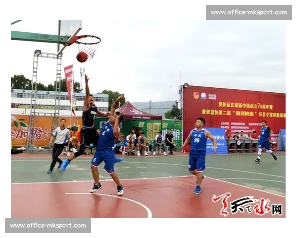 平房区第八届 “双增” 杯篮球赛激情落幕,政企联动书写体育新篇 平房区第八届 “双增” 杯篮球赛激情落幕,政企联动书写体育新篇