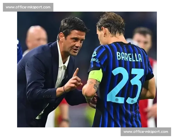 齐沃：因扎吉为蓝黑军团铸就永恒战术基石