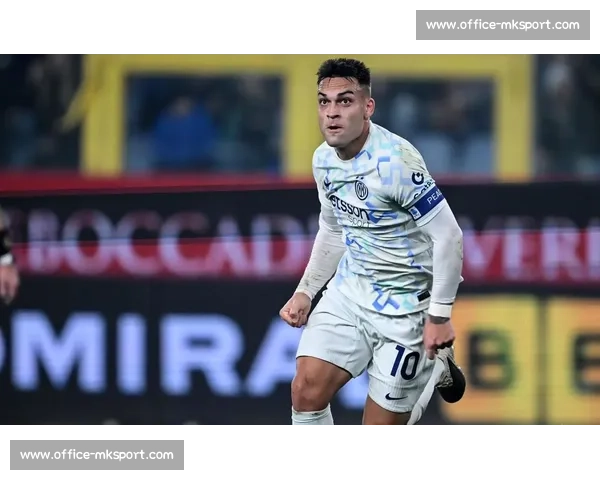 劳塔罗亮剑：国米争冠不容动摇，铁心留队者方能并肩