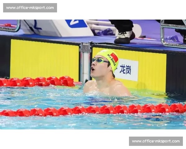 潘展乐陷入低谷期：世界排名跌出前十，世锦赛冲冠面临巨大挑战