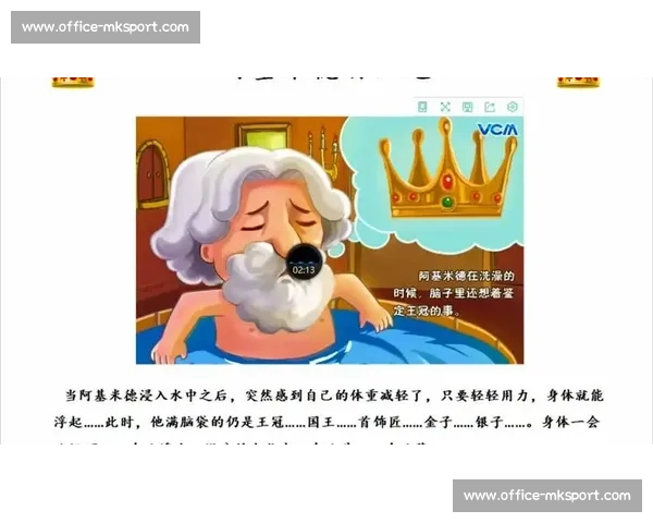 戒指文化的困局：乔丹的王冠与勒布朗的新叙事