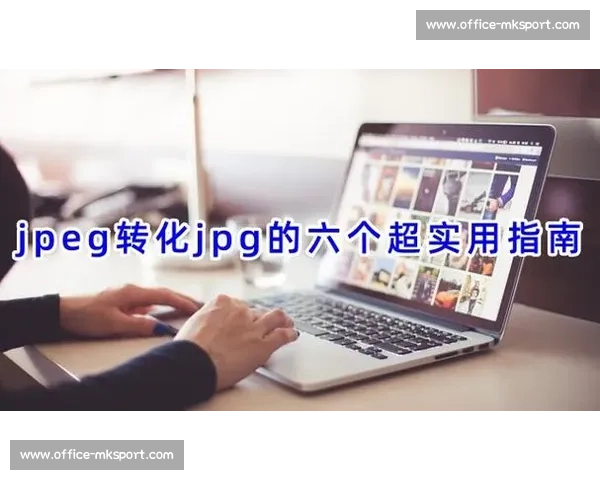 梦魇突袭！科学解析与实用应对指南