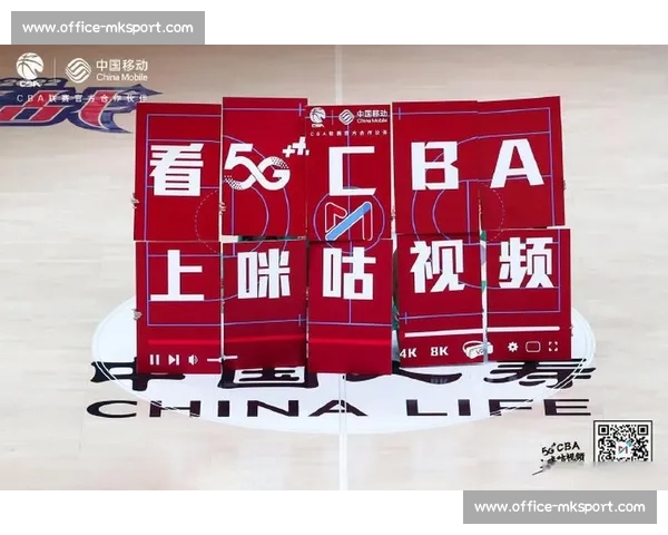 CBA比赛直播在哪里看？官方及免费平台汇总_20260526125106
