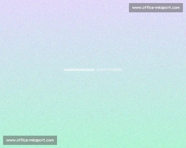 足球明星技术特点对比：谁是最全面的球员？_20260529200820